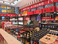 -令氏家外家周秦食府(高新店)