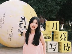-长沙友阿奥特莱斯