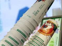 -仙雨林·奶茶鲜果茶(书院巷店)