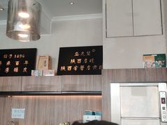 -清真盛志望麻酱酿皮·非遗老字号