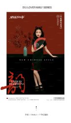 点击看大图 -十孕纪高端孕妇亲子摄影