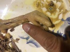 -广信传说