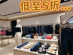 -URBAN REVIVO(七宝领展广场店)