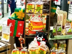 -city'super超·生活(国金中心商场店)