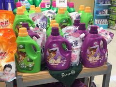 -永辉超市(鲁谷店)