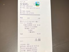 -肯德基(殷巷苏果店)