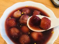 -花悦豆香