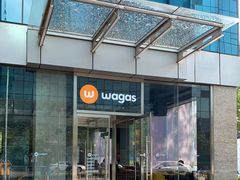 门面-Wagas沃歌斯(环贸店)