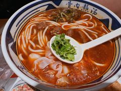 -鑫花溪牛肉米粉(景德路店)