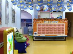 -哈奋儿童科技营乐高托班机器人(闲林校区)