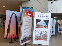 -石景山区图书馆(八角南路)