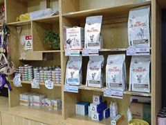 -中农大我爱我爱动物医院·核磁CT·猫病·24小时夜诊中心(石佛营店)