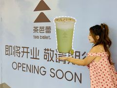 -南通CBD大有境