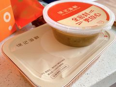 -徐记海鲜(观沙岭|滨江新城店)