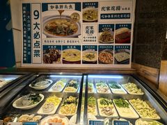 -沈家花园如皋菜(海阳路店)