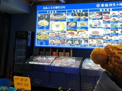 -湘满甲·黄焖甲鱼创始者·湘菜·鲁菜(潘家园店)