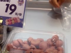 -喜点狮(江门大融城店)