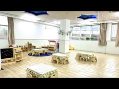 -广州市海珠区乐森幼儿园