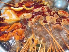 -丹妹麻辣烫(袁家岭20year店)