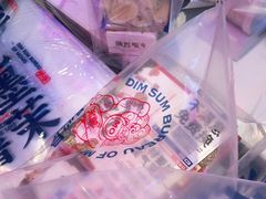 -墨茉点心局(国金街店)