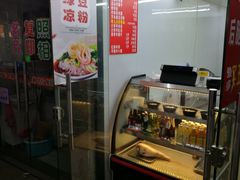 -晋商羊家将(十八中店)