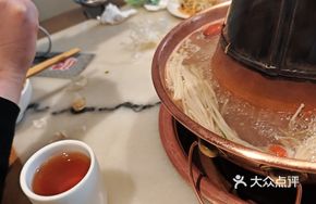 Hot Pot