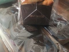 -津乐园(芥园道店)