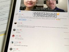 -EF教育成人英语(望京中心)