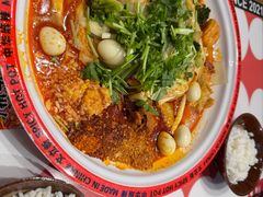 -文立新麻辣烫(合生汇21街区店)