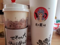 -霸王茶姬(南亚风情第壹城店)