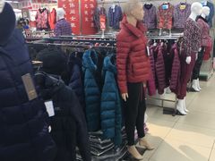 -鑫海韵通大卖场(石园店)