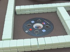 -雀小仙自助棋牌(西溪银泰店)