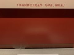 -中国钱币博物馆