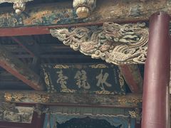 -晋祠博物馆