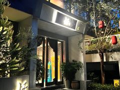 -恬阿姨庭院餐厅·生日宴
