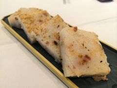 香煎萝卜糕-沙河粉村·国家非遗传承(云台店)