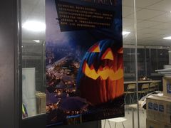 -证大大拇指广场(芳甸路店)