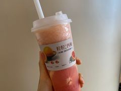 -阿嬷手作(深圳梅林卓悦汇店)