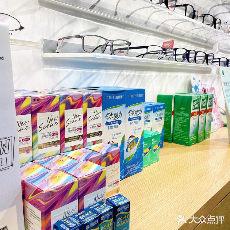 长沙性价比超高的一家眼镜店[调皮]