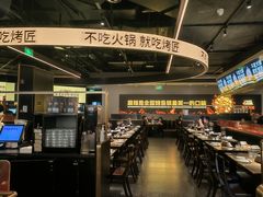 -烤匠麻辣烤鱼(万象城店)