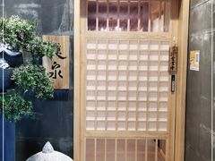 -隐泉京望日式料理(太和广场店)