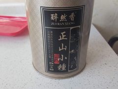-长春市茶啊衝饭店(南湖公园店)