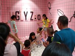 -皇庭广场(福华三路店)