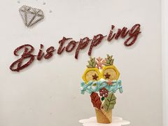 -Bistopping
