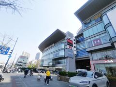 -百盛优客城市广场(天山店)