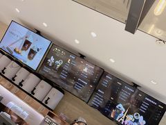 -奈雪的茶(新天地广场PRO店)