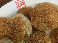 -聚香斋(东关街店)
