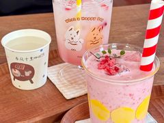 -春风十里咖啡馆