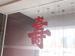 -唐廊烤鸭店(工体店)
