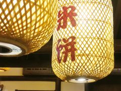 -永安水煮活鱼·仪征土菜院子